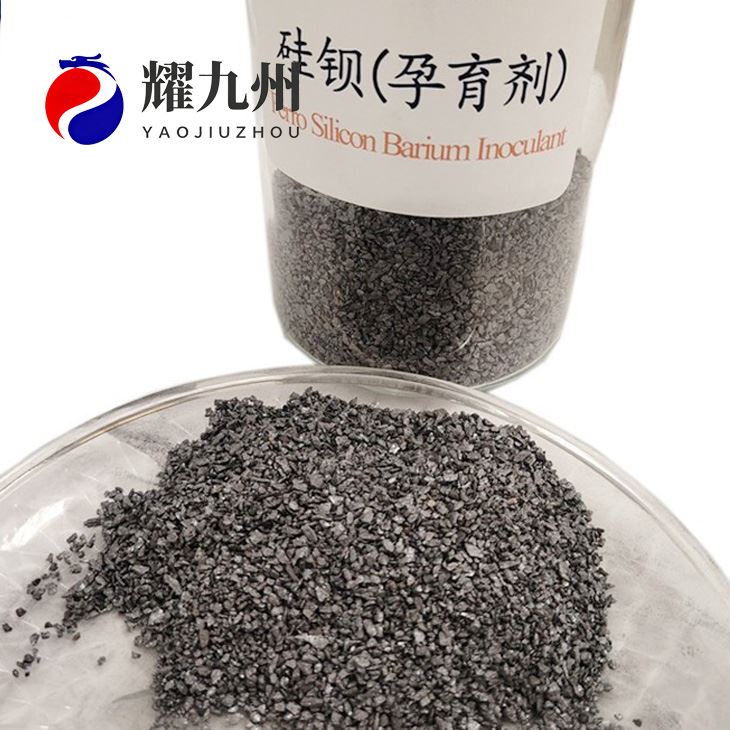 Si-Ba Inoculant best